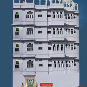 Bhanwar Udaipur