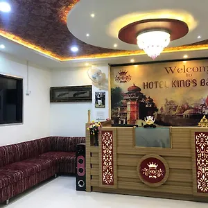check availability