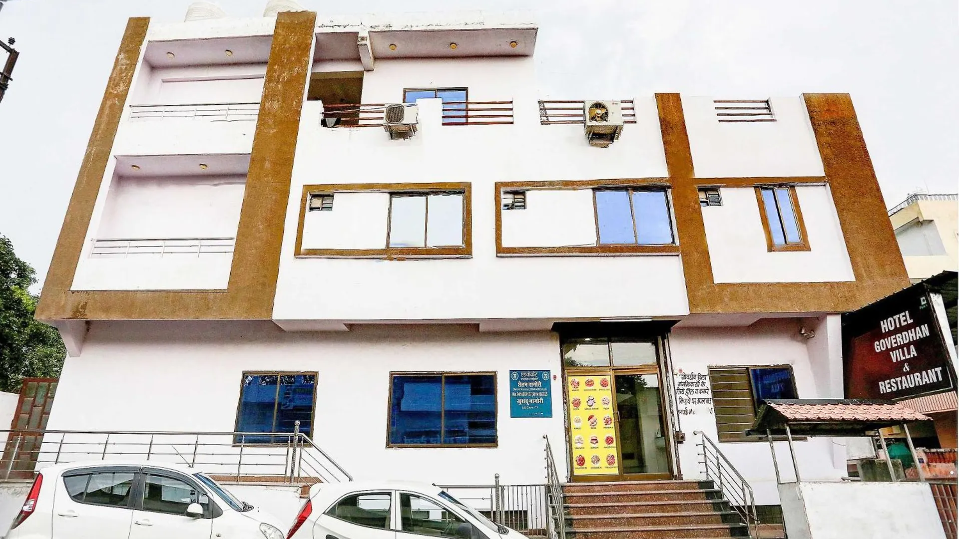 Super Hotel O Goverdhan Villa Udaipur 4*,  India